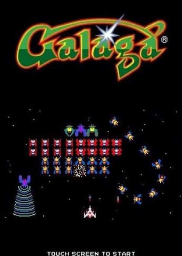 The GALAGA Movie