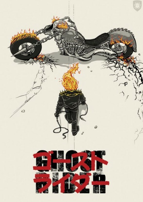 THE GHOST RIDER 