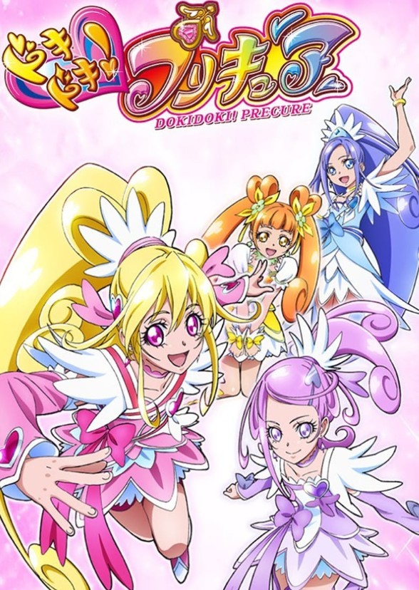 THE GLITTER FORCE:THE FIRST EPIC MOVIE