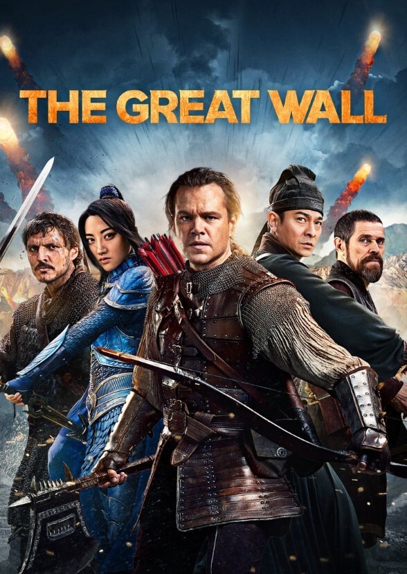 The Great Wall