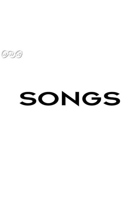 The Greatest Songs Of All Time 