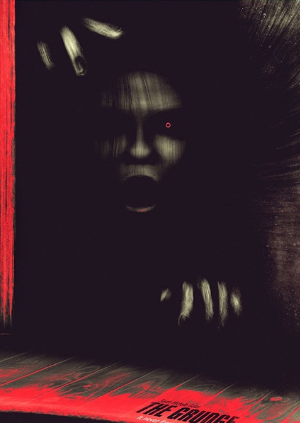 The Grudge:1984