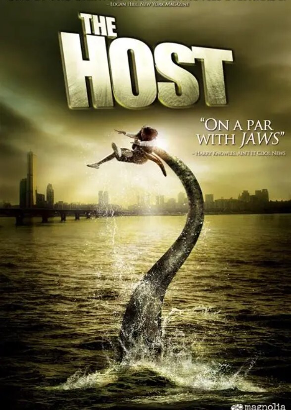The Host (2016 film) - Disaster Film