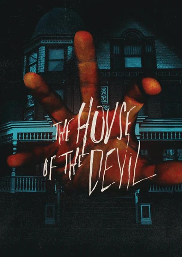 The House of the Devil (1969)