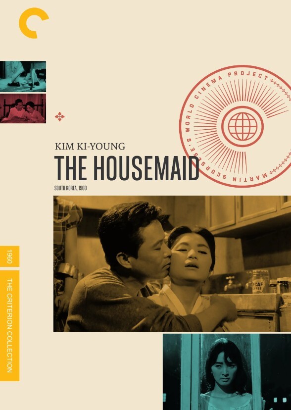 The Housemaid (American Cast)
