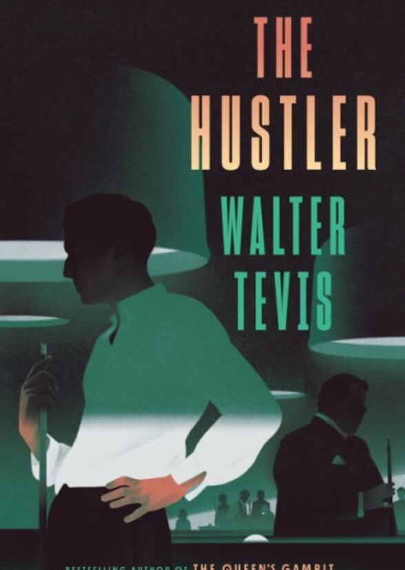The Hustler (1971)