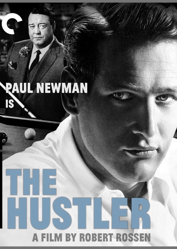 The Hustler (1991)