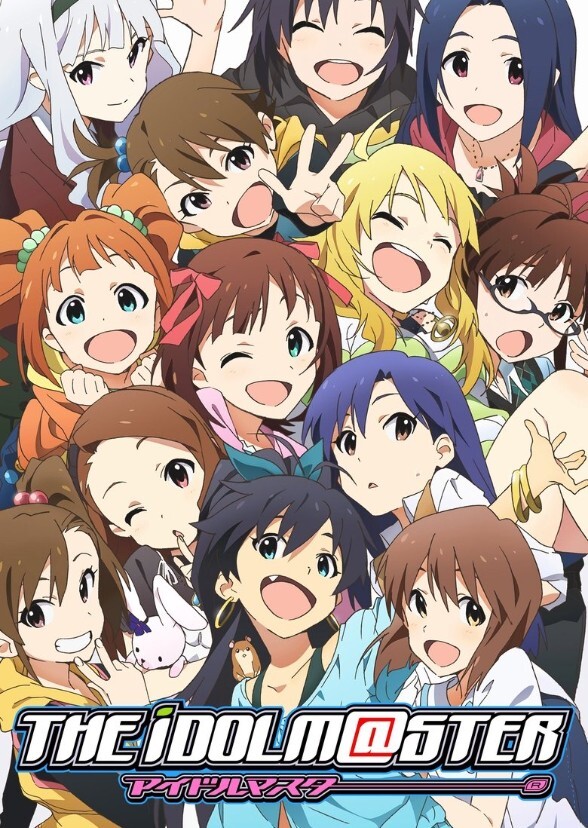 The iDOLM@STER