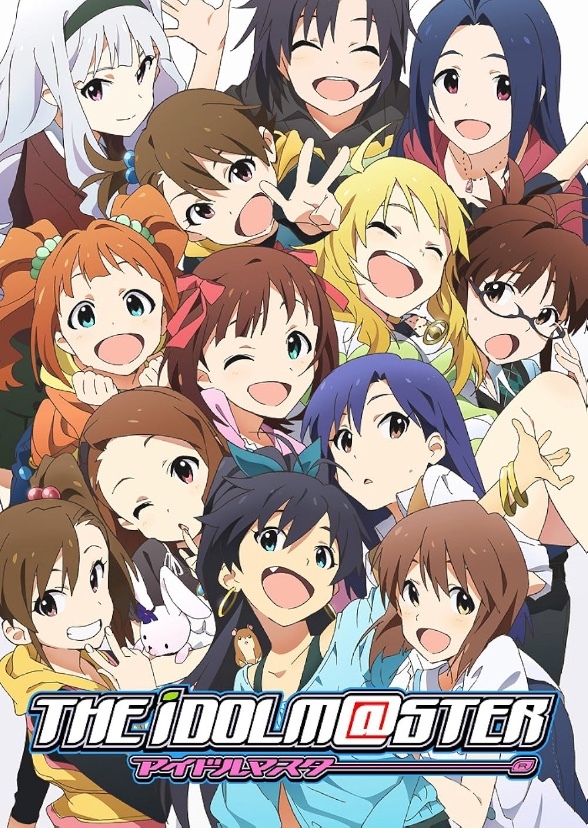 The Idolmaster (Irish-British Crunchyroll Kids Dub)