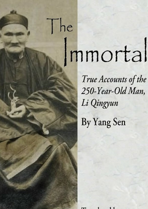 The Immortal
