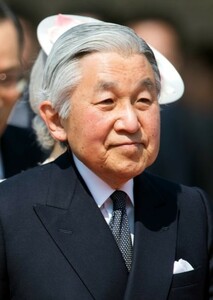 Nene Shida Fan Casting