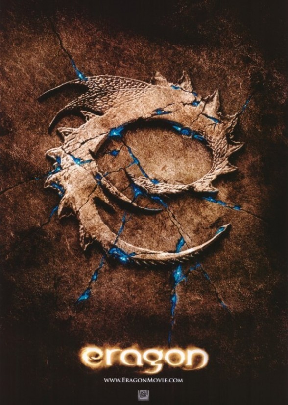 The Inheritance Cycle