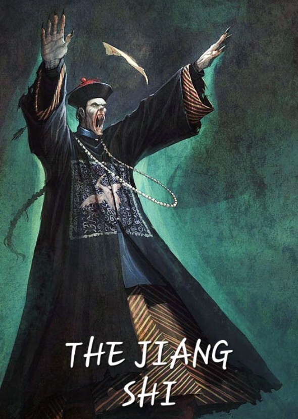 The Jiang shi