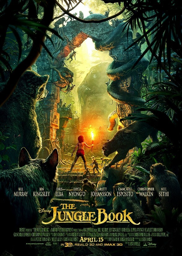 The Jungle Book (1985)