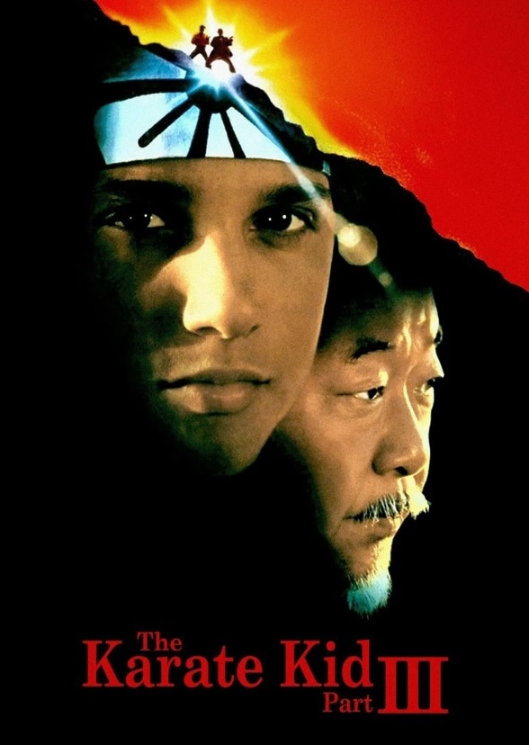 The Karate Kid Part III 🔥