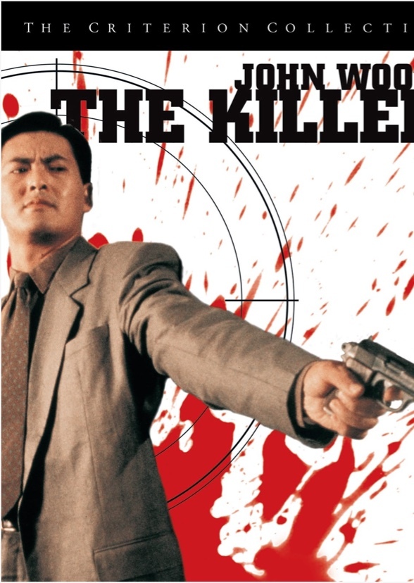 The Killer (1999)