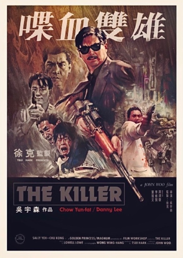 The Killer (2009)