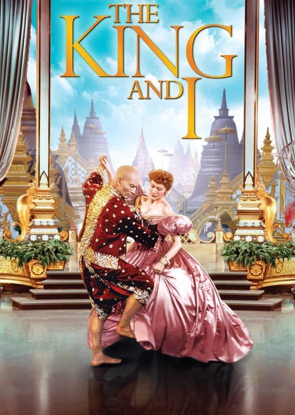 The King and I (Remake)