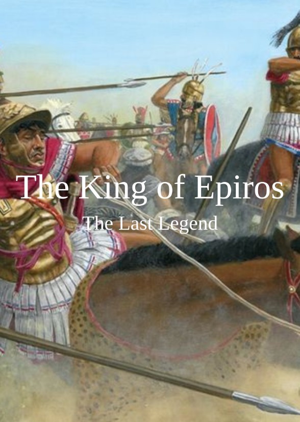 The King of Epiros