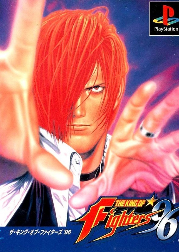 The King Of Fighters 96 - Survivor