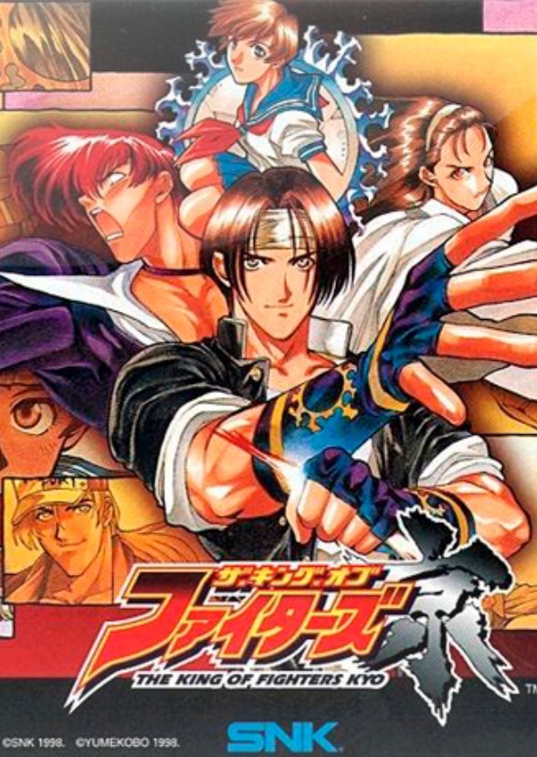 The King Of Fighters Kyo - Survivor