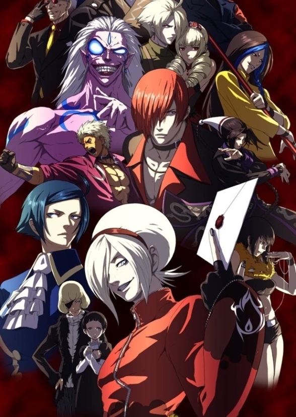 The King Of Fighters: The Tales Of Ash