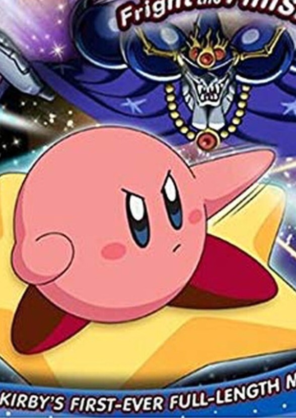 The Kirby Movie
