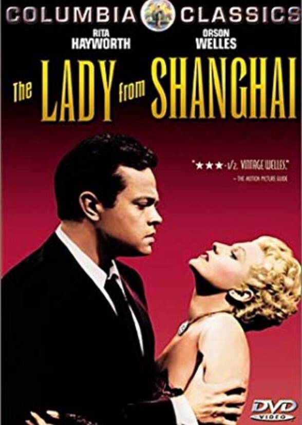 THE LADY FROM SHANGHAI