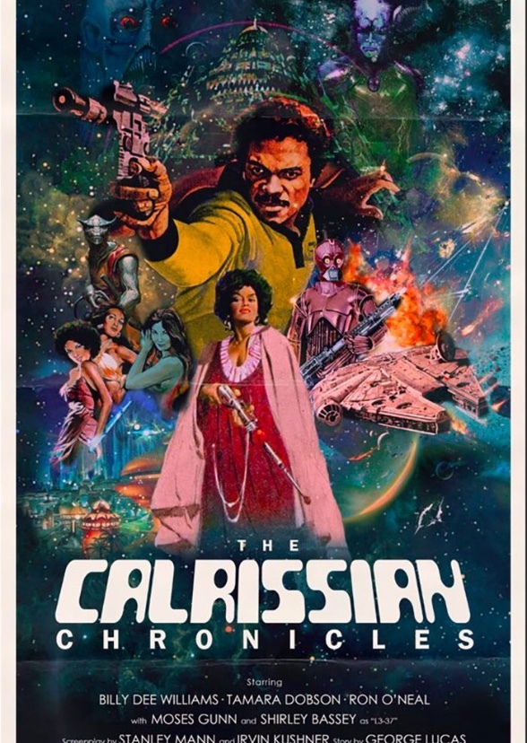 The Lando Calrissian Adventures (1985)