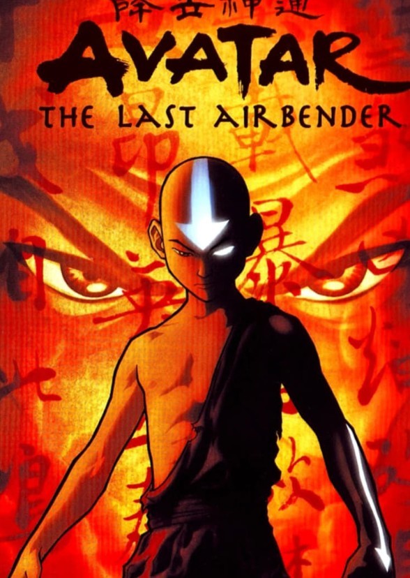 Avatar: The Last Airbender