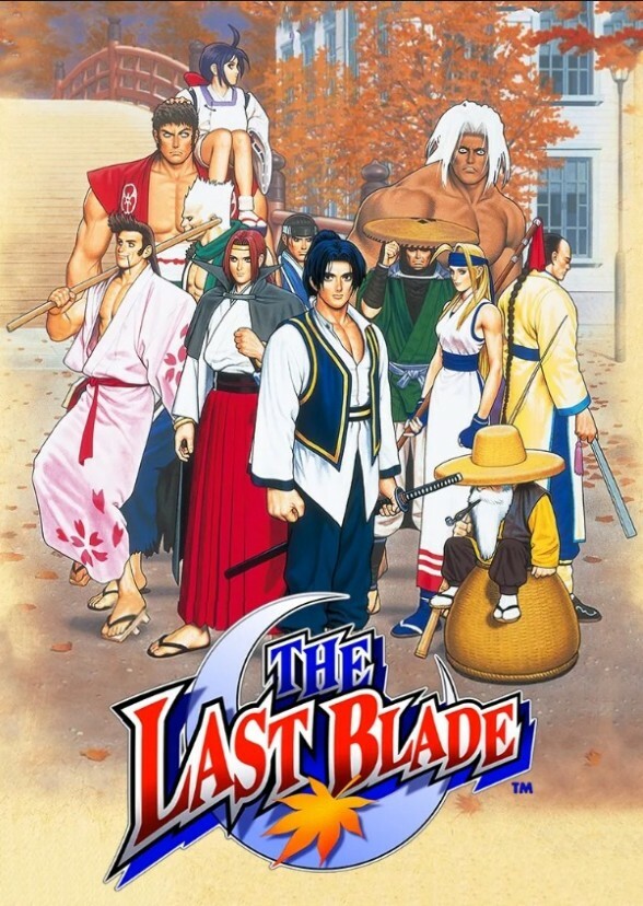The Last Blade