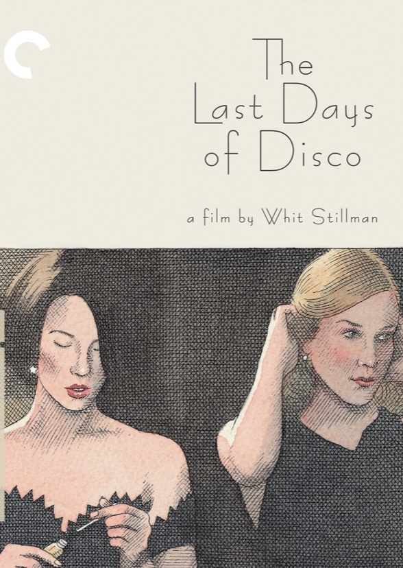The Last Days of Disco (2008)