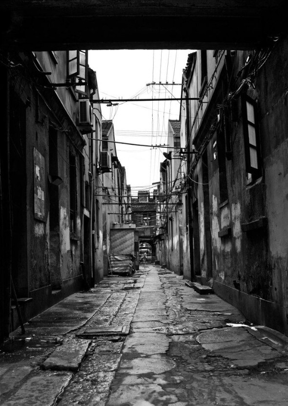 The Last Edition - EP.1 - Juniper Street – 1933