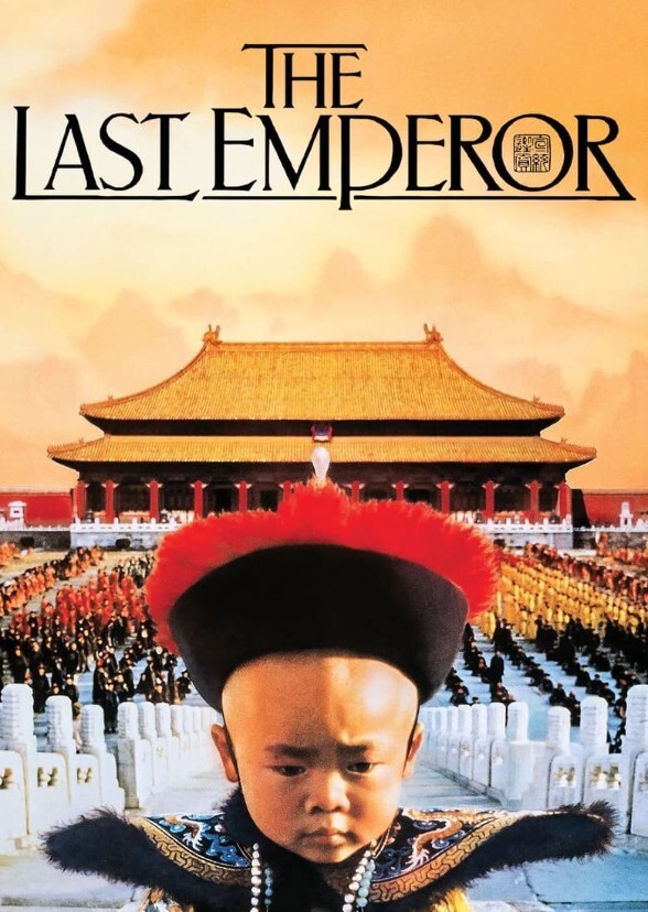 The Last Emperor (2027)
