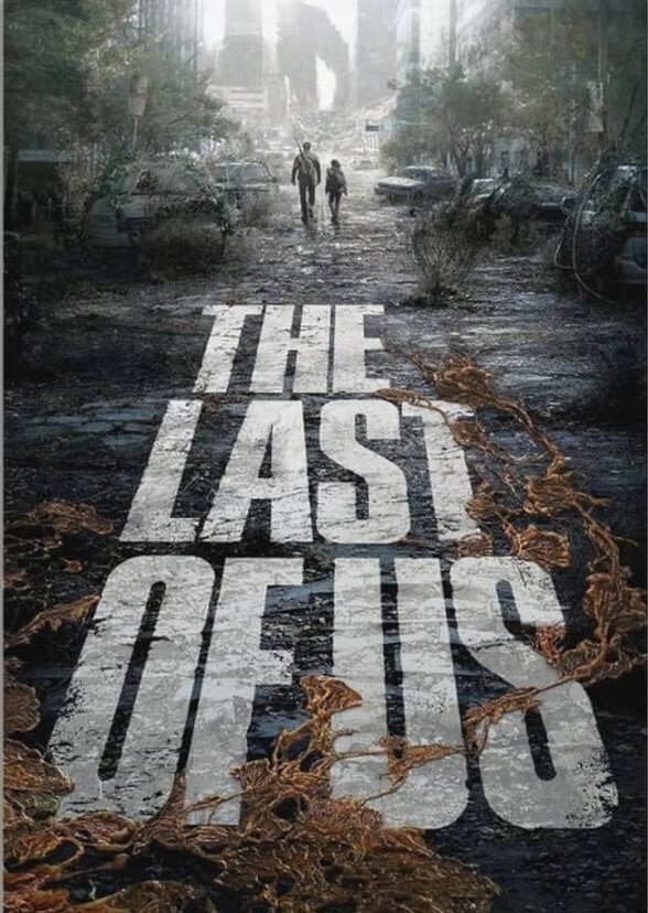 The Last of Us HBO (Alternate 2018)