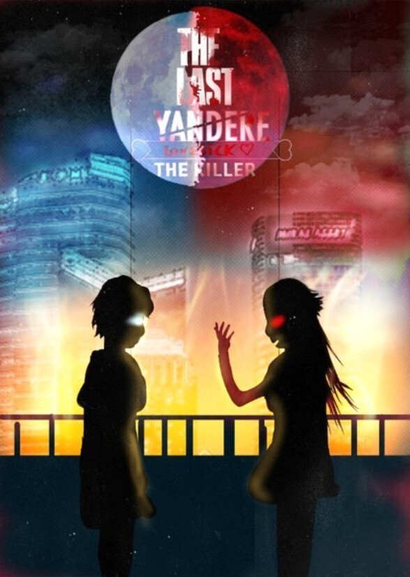 The Last Yandere HBO Original Series