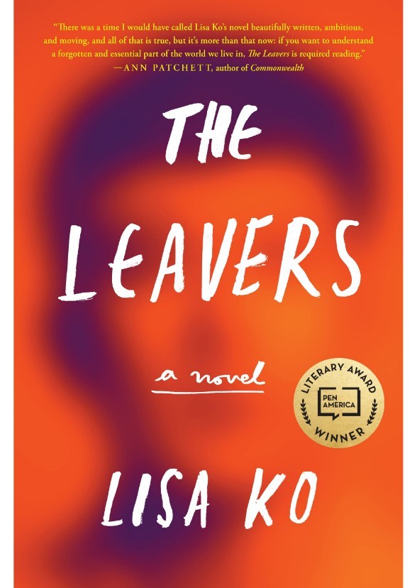The Leavers