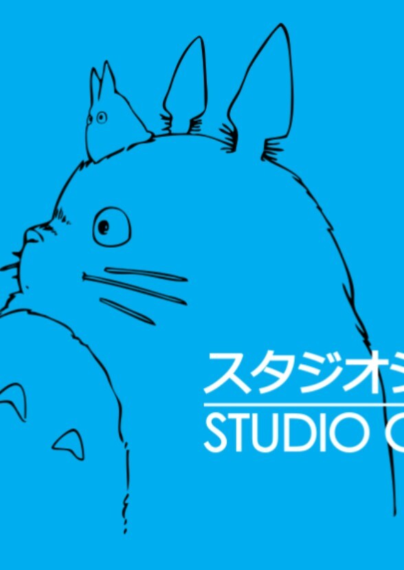 Untitled Studio Ghibli project