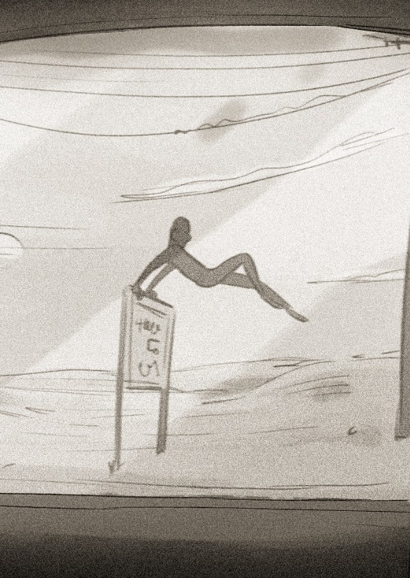 The Legend of the Running Men