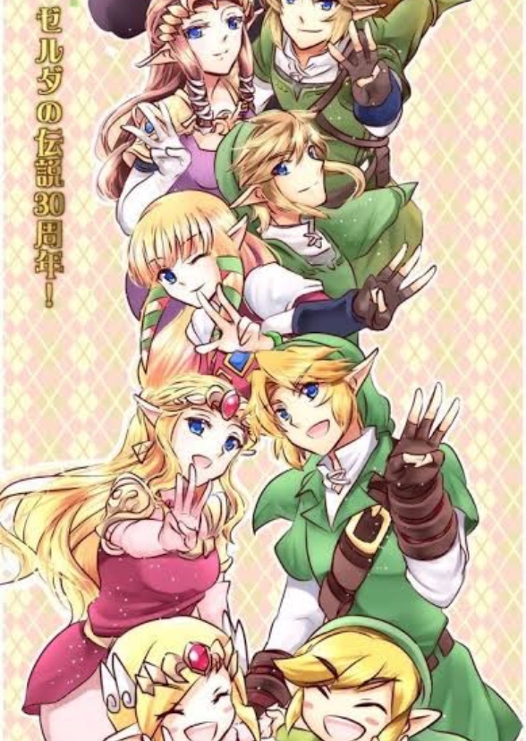 The Legend of Zelda