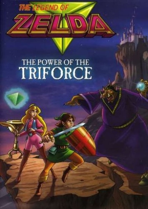 The Legend of Zelda 