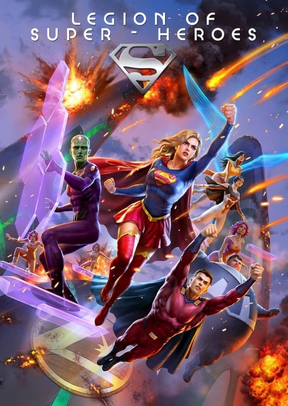 Legion of Super Heroes
