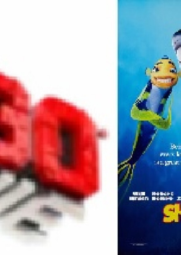 The LEGO Shark Tale Movie