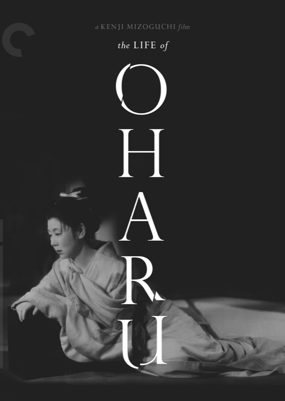 The Life of Oharu (British Cast)