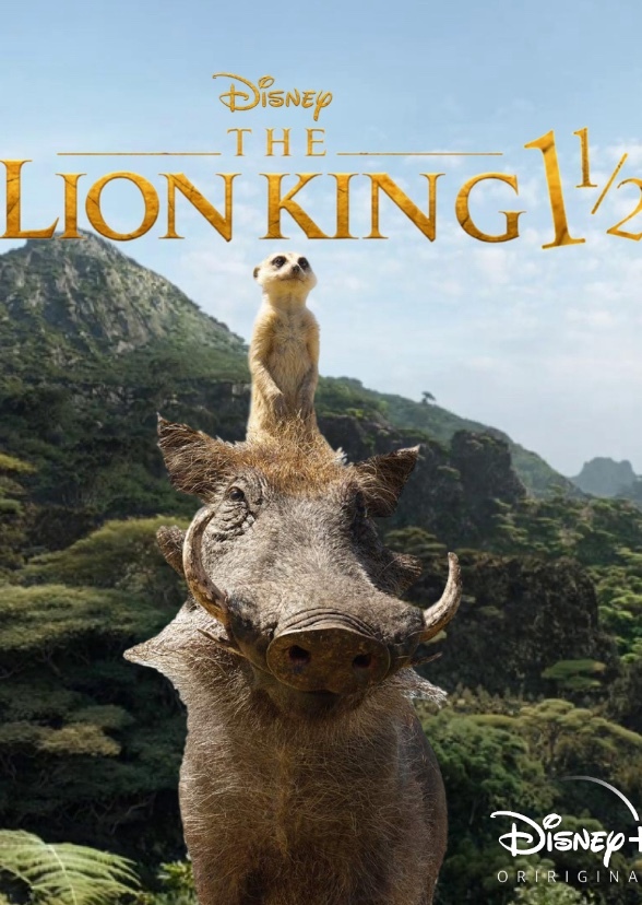 The Lion King 1½ (2024)
