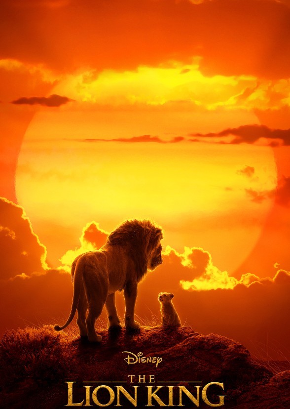 The Lion King (2009)
