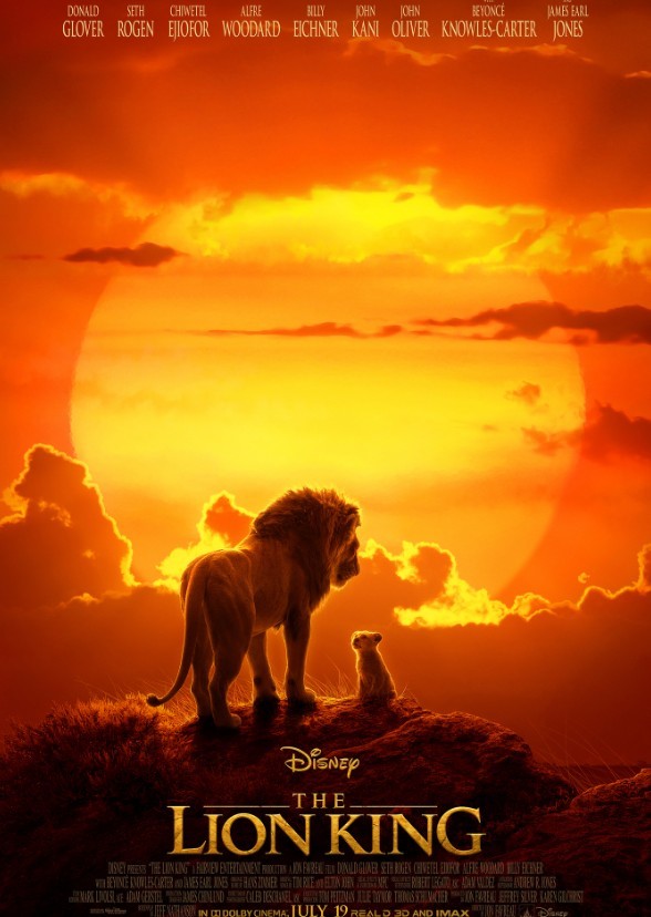 The Lion King (2029)