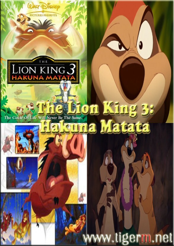 The Lion King 3 (Crossover) (My Version)