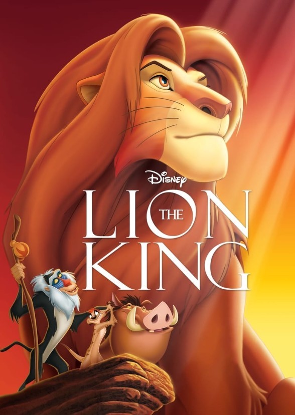 The Lion King (Remake)