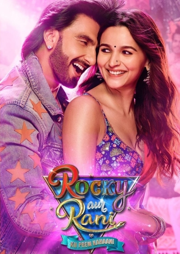 The Love Story of Rocky and Rachel